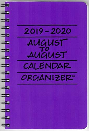 2019-2020 August to August Calendar Organizer- Grape (Purple)