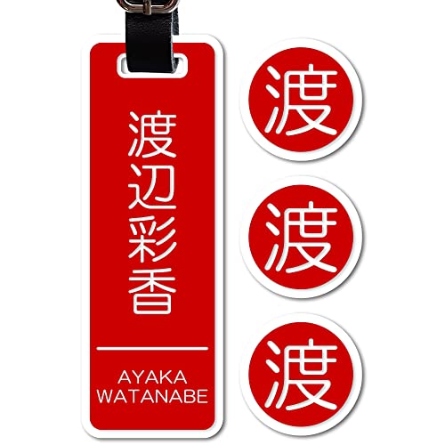 l[v[g St St^O St}[J[ Vv obO^O OL[z_[ (bh)