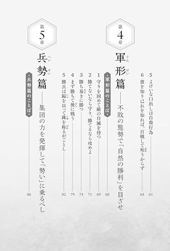 Amazon.co.jp: 守屋 洋: 本、バイオグラフィー、最新アップデート