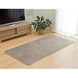 ラグ カーペット 1畳 洗える 抗菌 防臭 WSセリゼ ベージュ 約92×185cm オールシーズン ホットカーペット 滑り止め #9817679