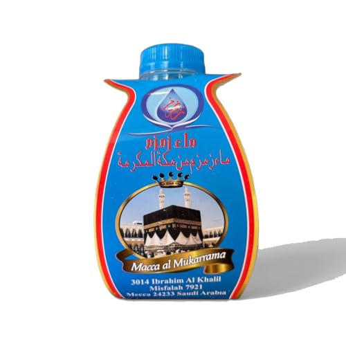 Zam Zam | Macca al Mukarramah ZamZam Wasser aus Mekka Quellwasser 250 Milliliter (12 12er)