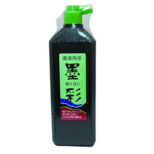 フエキ 墨彩 450ML VS45