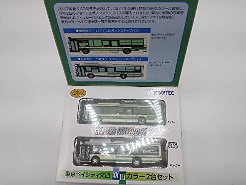 バスコレクション 東京ベイシティ交通新旧カラー2台セット Amazon.co.jp: バスコレクション 東京ベイシティ交通新旧カラー2