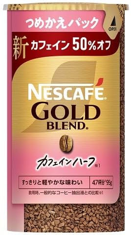 カフェインハーフエコ＆システムパック　95g×12本 Amazon.co.jp: ネスカフェ ゴールドブレンド カフェインハーフ エコ