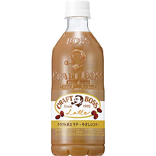 Amazon Co Jp 秋のコーヒーセール 食品 飲料 お酒