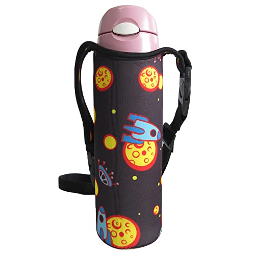 パンダファミリー 水筒 カバー ケース ショルダー付き ペットボトル 肩掛け 子供用 おしゃれ かわいい 通園 通学 男の子 500ml 600ml ユニバース Mサイズ