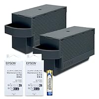 Amazon.co.jp: エプソン メンテナンスボックス EPMB1 純正品 廃インク