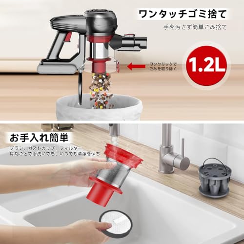 Hearten 掃除機 コードレス A7 の商品画像 6