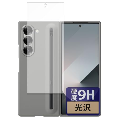 FILMEXT フィルム Samsung Galaxy Z Fold6 (カバー画面)(純正 Galaxy Z Fold6 S Pen Case 対応) 用 保護フィルム 9H (強化ガラス 同等の高硬度) 超透明 日本製