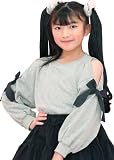 [Bee] ビー クロップド丈肩あきトップス ガールズ 女の子 キッズ ジュニア 長袖 リボン オフショル 無地 春 秋 taa05593 140cm 杢グレー