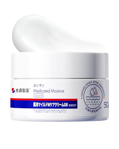 保湿クリーム【医薬部外品】敏感肌 クリーム 顔 フェイスクリーム 夏用 さっぱり 清爽 ベタつかない 季節の変わり目ナイトクリーム 低刺激 グリチルリチン酸2K ナイアシンアミド 皮膚科 赤み 肌荒れ 鎮静 高保湿 乾燥肌 無香料 無着色 日本製 女性 男性 子供 (50ml)