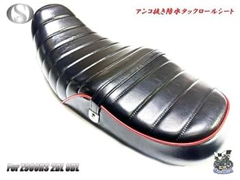 Z900RS cafe シート Z900RS ローシート カフェ Bタックロール （オールタック）｜K＆H