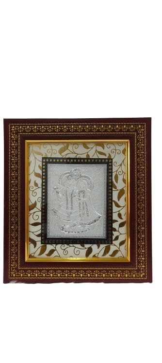 Cadre photo argenté Radha Krishna pour créer un coin de méditation zen à la maison