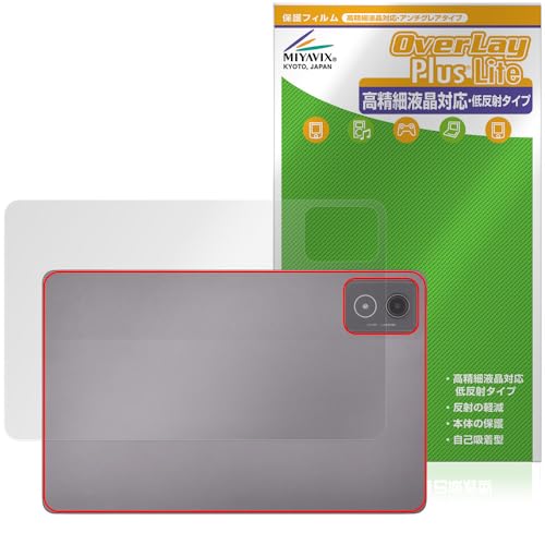 ~rbNX LAVIE Tab T11 T1175/JAS / TAB11/203 11.45^ChE2024NH~f Ή ی tB w בΉ ˖h~ hw hCA {