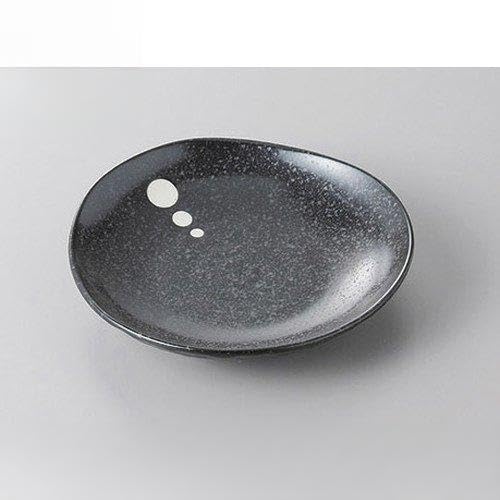 10Zbg gM hbg4.0M [13.5 x 2.8cm] y  aH HX Ɩp  Hz