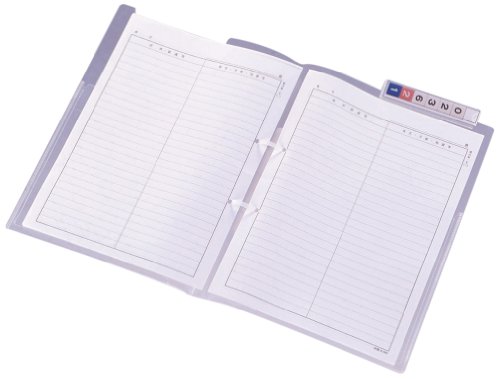 リヒトラブ カルテフォルダー アーチ式 50枚入 A4 HK735