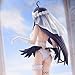 Banpresto - Overlord - Albedo (Wedding ver.) Glitter & Glamours Figure