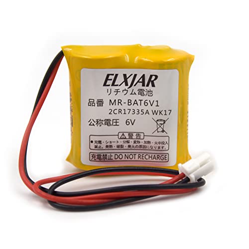 Coonyard 2-Pack) 6V 1650Mah Mr-Bat6V1 Lithium Battery Replacement For Maxell/Mitsubishi Mr-J4 thumb #1
