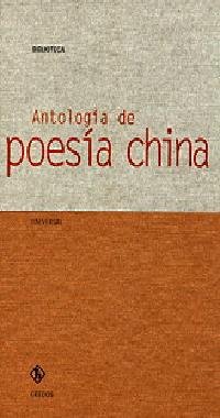 Antologia de poesia china: 015 (Varios Gredos)