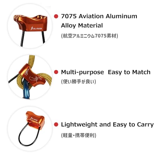 Azarxis Professional Rappel Gear Downhill Equipment, ATC Guide Belay Device Rock Climbing Descender for Outdoor Recreation, Strong Safe Durable (Orange) - Thumbnail 4