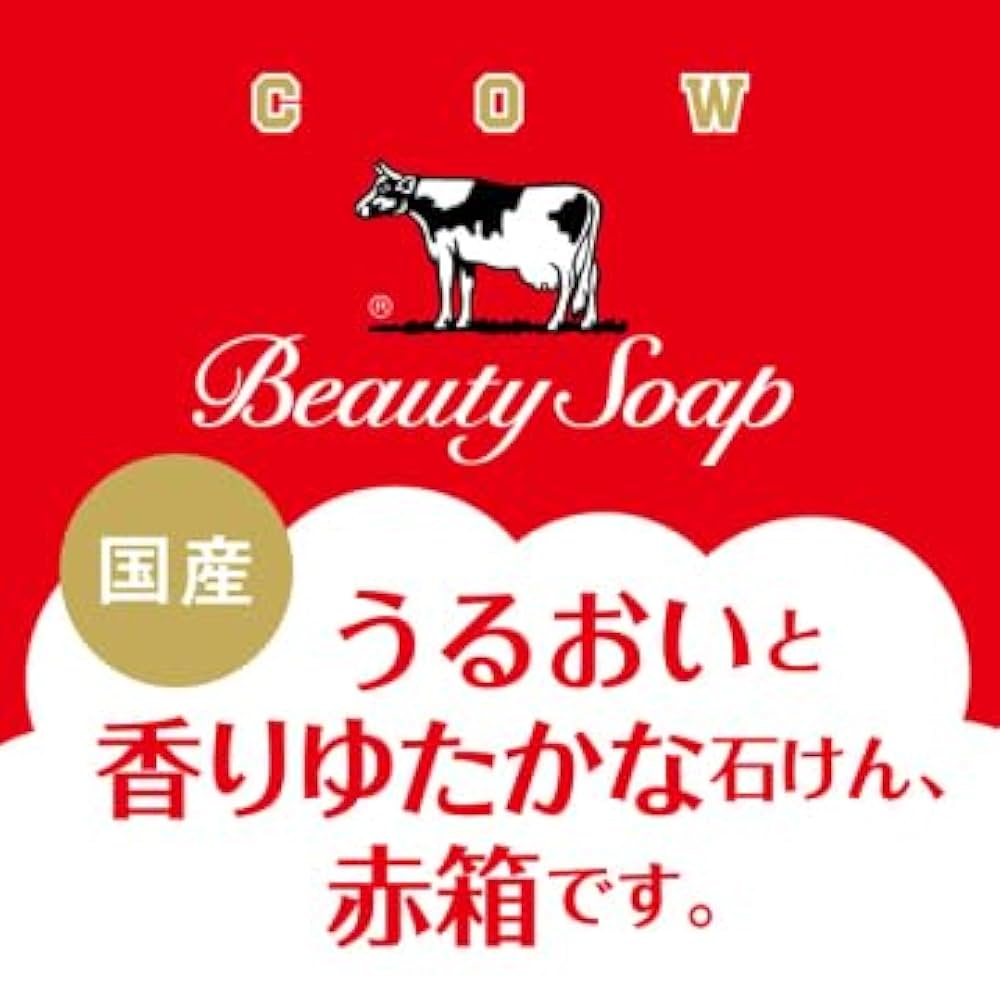 Amazon | 【6個入×2箱セット】カウブランド 赤箱 90g 6コ入 牛乳