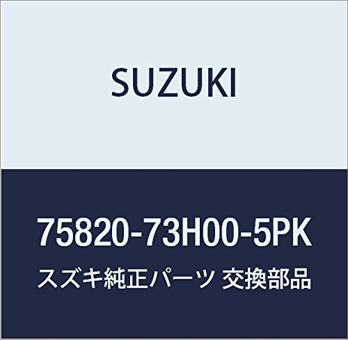 SUZUKI (XYL) i {bNX i75820-73H00-5PK