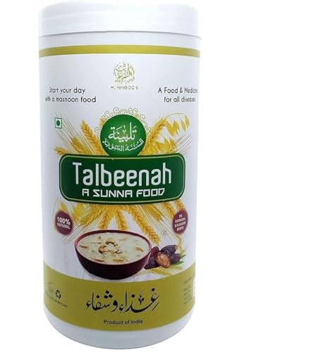 QURA TALBINA mit trockenen Datteln 750 g | Eine gesunde & Sunnah Diät für alle Altersgruppen