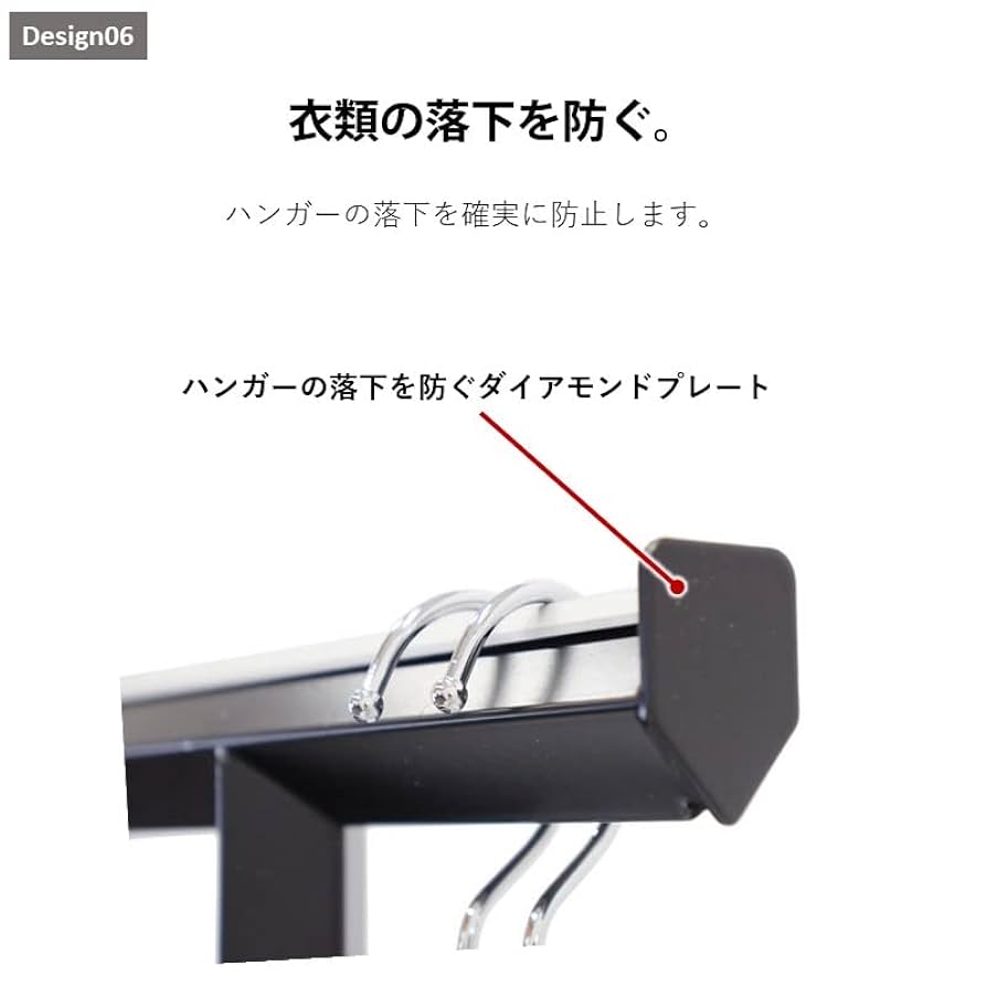 クロムハーツ　ウォールナット製ハンガー クロムハーツ ウォールナット製ハンガー 楽天市場】ハンガー