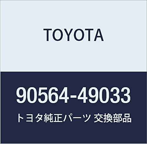 Toyota 90564-49033 Shim