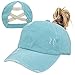 Muryobao Womens Criss Cross Ponytail Baseball Cap Adjustable High Messy Bun Ponycap Trucker Hats Vintage Washed Distressed Dad Hat for Outdoor Sports Travel Lake Blue