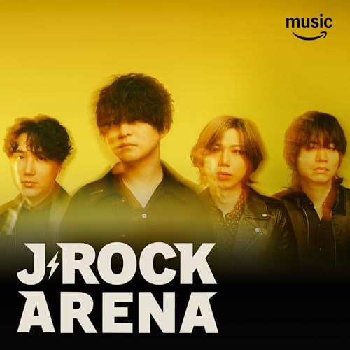 Zusammengestellt von: Amazon Music