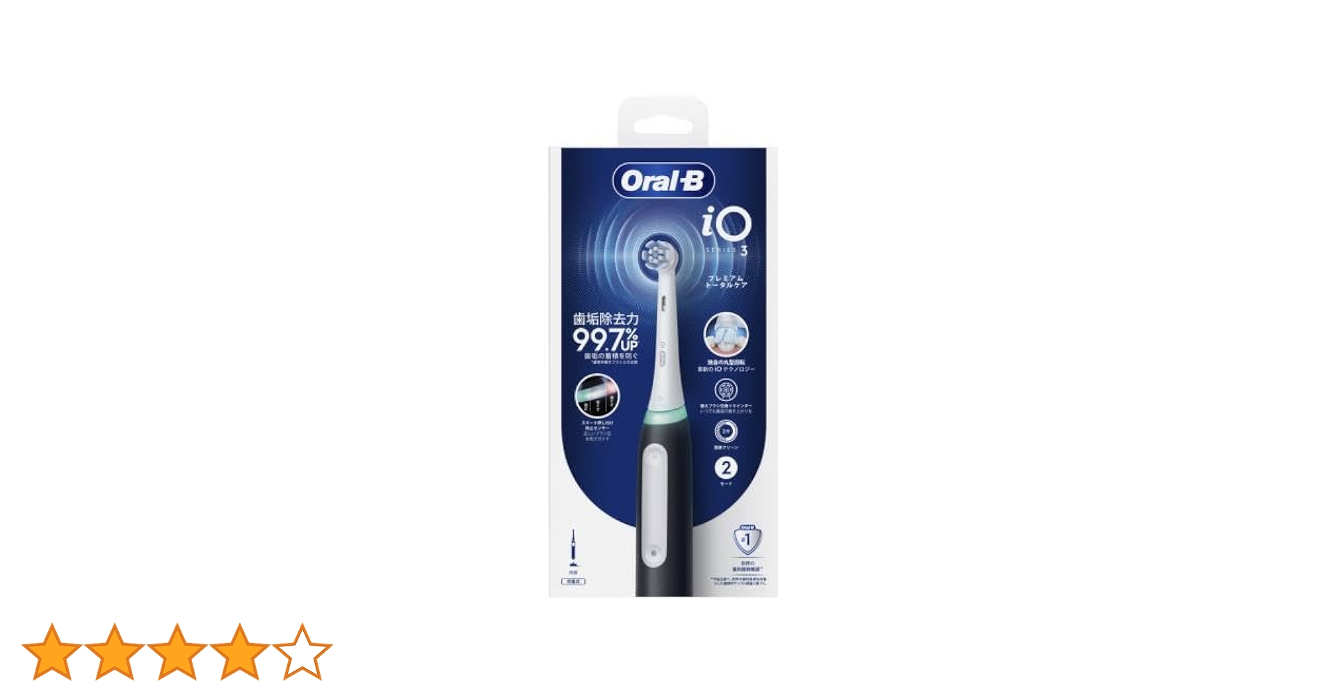 Amazon.co.jp: P&G オーラルB IO3マットブラック : ドラッグストア