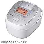東芝の炊飯器 RC-18VRM-W