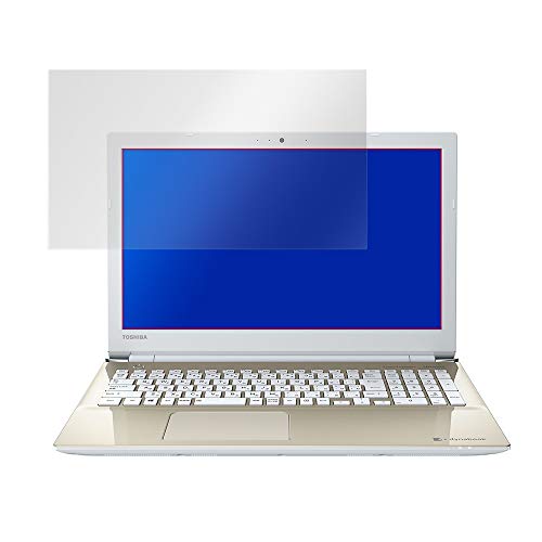 PETtB KX̍dx dx9Hfލ̗p dynabook T7/T6/T5/T4/X7/X6/X5/X4 p { ˖h~tیtB OverLay Plus 9H O9HLDYNABOOKX7/1