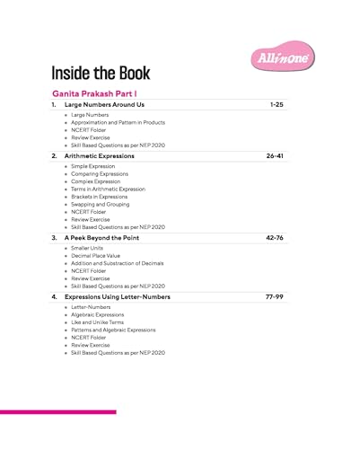 Image of All in One Mathematics Class 7 Exam | Ganita Prakash (Part 1 & 2 ) | CBQs, Sample Papers, in-text & Chapter Exercise and Clear & Concise Theory
