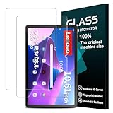 Seninhi 対応 Lenovo Tab M10a 5G / Lenovo Tab7 用の 10.6インチ ガラスフィルム 【2枚セット】Lenovo Tab M10a 5G LET02 au 用の フィルム 保護フィルム 強化ガラス カバー 国産旭硝子素材 9H硬度 指紋防止 さらさら 高感度タッチ キズ防止 貼り付け簡単 BSL2EM10AT7