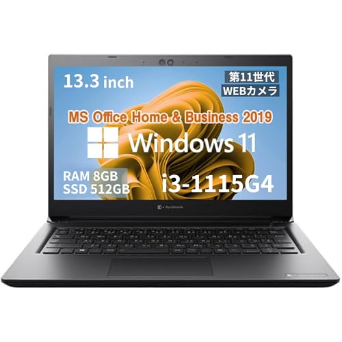 東芝ノートＰＣ Windows11/Core i3/SSD500GB/4GB 楽天市場】東芝 ノートパソコン core i3の通販