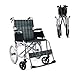 Produktbild Snow Yang Tragbarer Transport Rollstuhl, Hand Faltrad Stuhl mit Handbremspedal bequemer Armlehne Sitz für für Ältere, Behinderte und Behinderte Verwenden Trolley