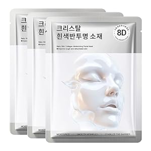 3PCS Korean Collagen Face Mask – Moisturising Collagen Facial Mask – Hydrating Sheet Mask with Hyaluronic Acid & Vitamin E – Anti-Ageing, Firming & Glowing Skincare for Dry, Dull, Mature Skin