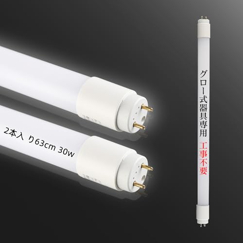 Lumiya ledu 30w`  63cm O[ FL Hsv F LEDv Px ߓd ȃGl _ 40000H d10W 5500K 1100LM Ɩ G13 Ɩ LpF330x (2{)