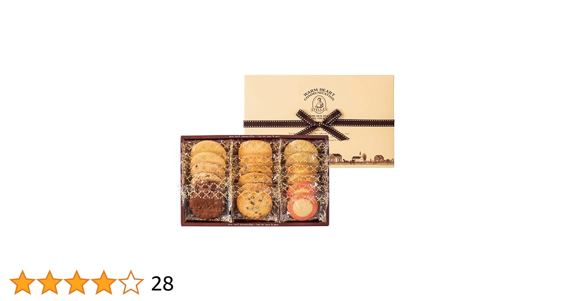 アントステラ　野菜ストッカー　お値下げ Amazon.co.jp: アントステラ ステラおばさんのクッキー 18枚