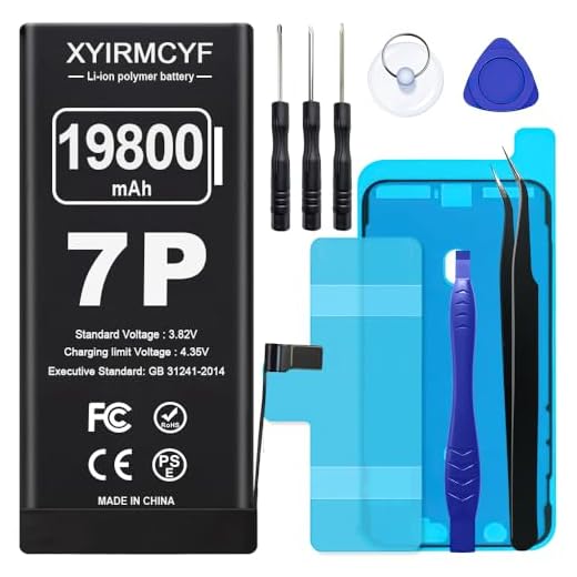 XYIRMCYF 19800mAh Super Capacity Battery Compatible with iPhone 7 Plus, 0 Cycle Li-Polymer Replacement Battery for iPhone 7 Plus, with Professional Repair Tool Kit