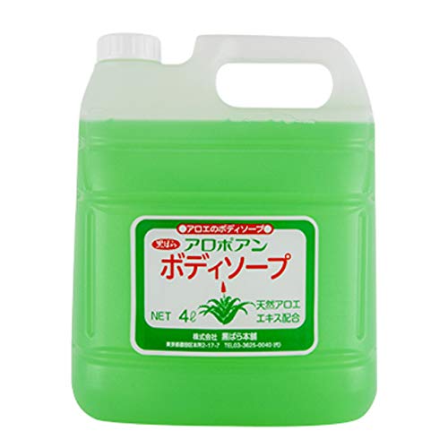 新品未開封 アロポアン ボディソープ 業務用 2個セット Amazon | アロポアン 業務用ボディソープ 4L | 黒ばら本舗 | ボディ
