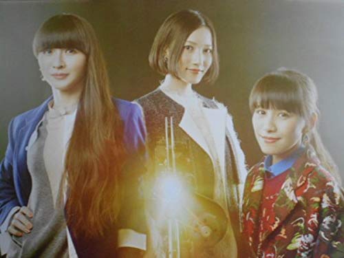 Amazon.co.jp: Perfume B2 先着購入特典 ポスター STAR TRAIN : おもちゃ