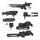BANDAI SPIRITS(バンダイ スピリッツ) 30MM オプションパーツセット ARMORED CORE Ⅵ FIRES OF RUBICON WEAPON SET 07 色分け済みプラモデル 製品画像:8位