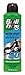 Bull Frog Water Armor Sport InstaCool Continous Spray Sunscreen, SPF 50, 6 oz - 2pc
