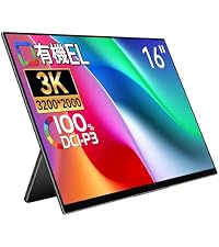 Amazon.co.jp: EHOMEWEI モバイルモニター 有機EL 16インチ 3K OLED