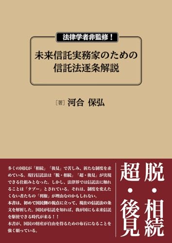 値下げ！限定５０００部　非売品　　日本漫画家名鑑　５００　１９４５～１９９２年 限定・非売品】日本漫画家名鑑500 1945～1992年 / 古本、中古本、古