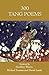 300 Tang Poems