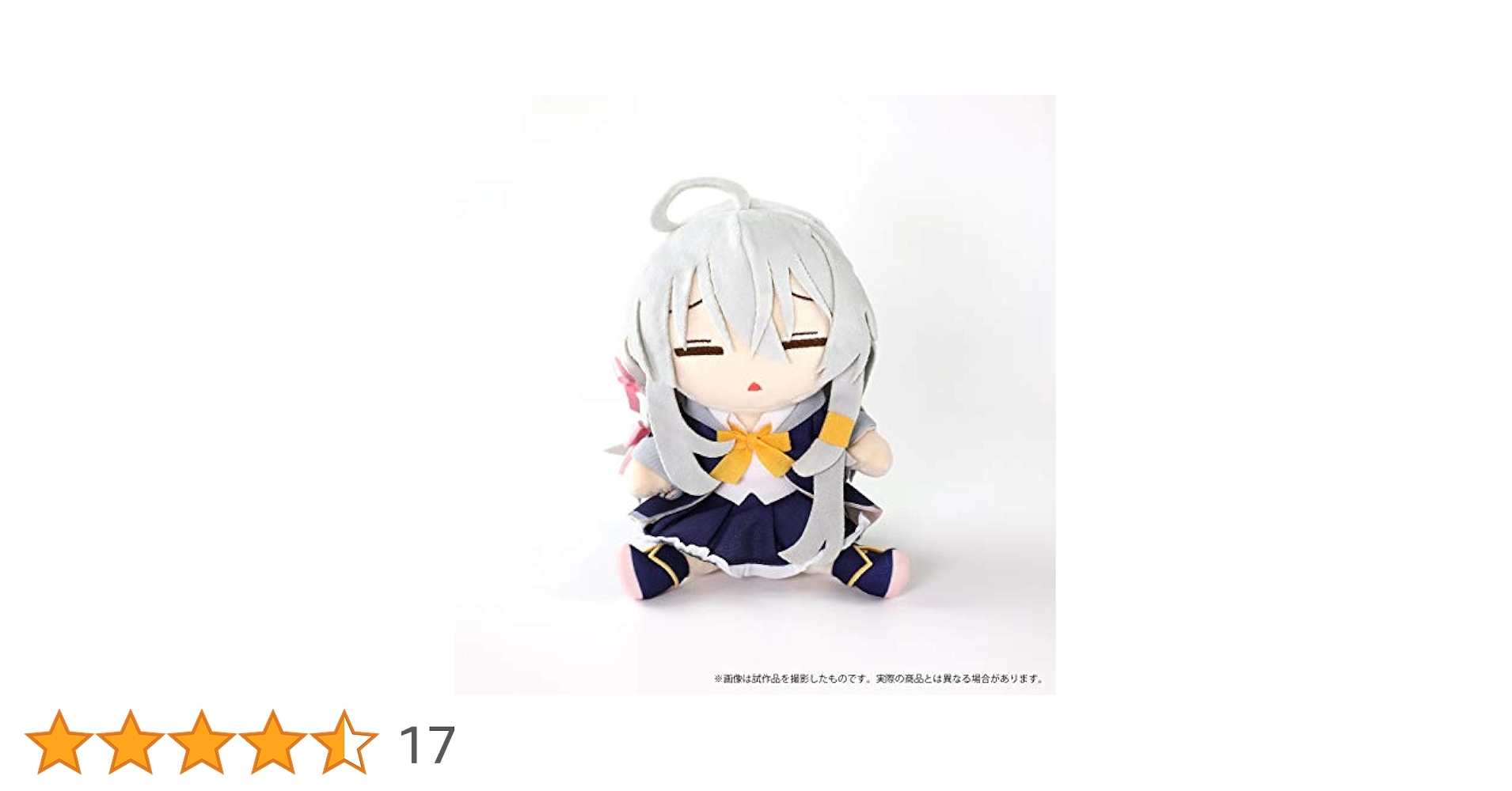41Iknvqfr-L.jpg_BO30,255,255,